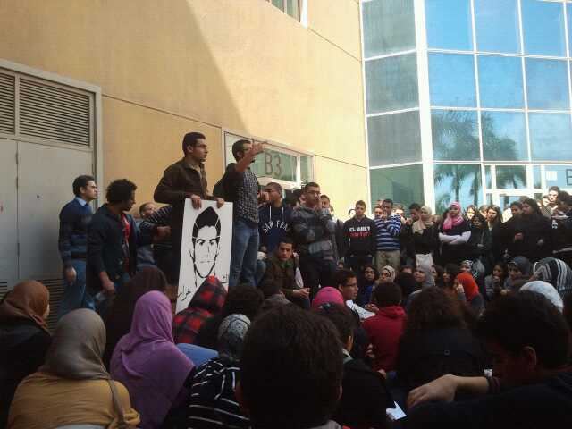 من مظاهرات الطلاب